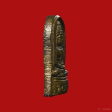 เหรียญพระแก้ว สมเด็จพุฒาจารย์ นวม วัดอนวค์ ปี 2497