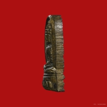 เหรียญพระแก้ว สมเด็จพุฒาจารย์ นวม วัดอนวค์ ปี 2497