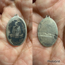 เหรียญรูปไข่หลวงพ่อเดิม วัดหนองโพ