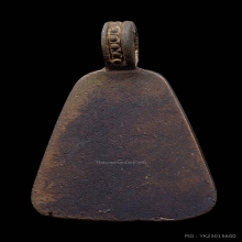 เหรียญจอบใหญ่ หลวงพ่อเงิน รุ่นเมตตาบารมี วัดท้ายน้ำ ปี2543