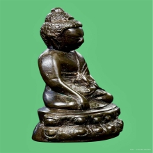 พระกริ่งพรหมมุนี สมเด็จพระสังฆราช แพ