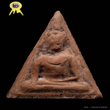 พระนางพญา หลวงปู่โต๊ะ พิมพ์อกนูน เนื้อดิน ปี2472