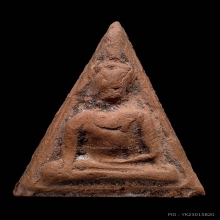 พระนางพญา หลวงปู่โต๊ะ พิมพ์อกนูน เนื้อดิน ปี2472