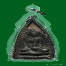 พระสุพรรณหลังผาล กรุวัดพระศรีรัตนมหาธาตุ จ.สุพรรณบุรี