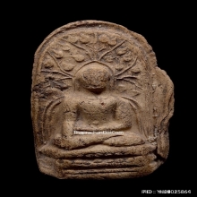 พระคง ลำพูน