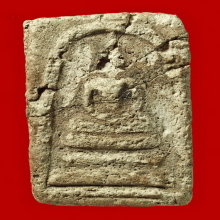 พระสมเด็จวัดระฆัง พิมพ์ใหญ่