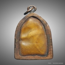 นางกวักพ่อท่านคล้าย วัดสวนขัน