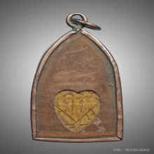 นางกวักพ่อท่านคล้าย วัดสวนขัน