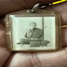 หลวงปู่ตื้อ อจลธมฺโม วัดอรัญญวิเวก อ.ศรีสงคราม จ.นครพนม