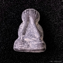 พระปิดตาข้าวตอกแตกปี19 หลวงปู่โต๊ะ วัดประดู่ฉิมพลี