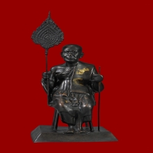 พระบูชา หลวงพ่อแช่ม วัดฉลอง จ.ภูเก็ต ปี 12