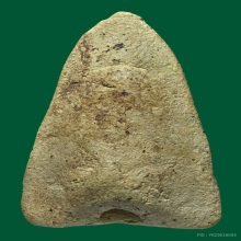 หลวงปู่ทวด วัดปราสาทปี06