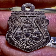 พระราหู กะลาแกะ เก่าแห้งจารย์เต็ม สวยสมบูรณ์