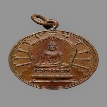 เหรียญพระพุทธวัดสุทธจินดา ๒๔๗๗