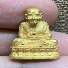 รูปหล่อหลวงพ่อทวด ทองคำ