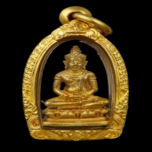 พระชัยวัฒน์นางพญาทองคำ พ.ศ. 2514 