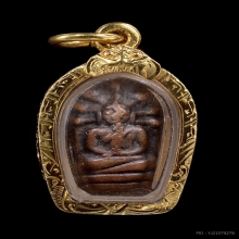 พระปรกใบมะขาม อาจารย์นวม วัดอนงค์ 2 ชั้น