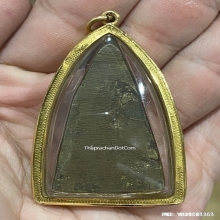 เหรียญชินราชอินโดจีน วัดสุทัศน์ ปี2485