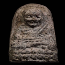 หลวงปู่ทวดวัดเมืองยะลา ปี2505