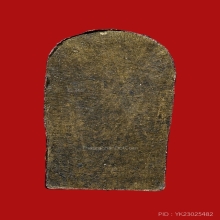 เหรียญพระแก้ว พุฒาจารย์ นวม วัดอนงค์ 2497 องค์ที่ 2