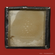 รูปถ่ายหลวงพ่อเดิม วัดหนองโพ ถ่ายราวปี พ.ศ.๒๔๘๖-๒๔๘๘