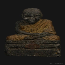 พระบูชาหลวงพ่อทวด วัดช้างให้ เนื้อว่าน