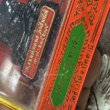 หลวงปู่ทวด ตั้งหน้ารถ รุ่นแรกวัดช้างให้