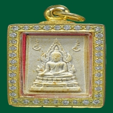 พระคำข้าวหลวงพ่อฤาษีลิงดำ วัดท่าซุง