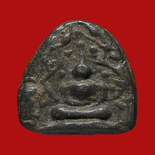 หลวงปู่เอี่ยม วัดหนัง พิมพ์ปรกโพธิ์