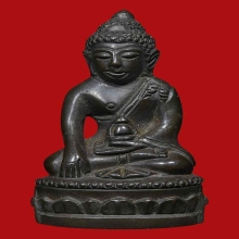 พระกริ่งนเรศวรสะท้านไตรภพ พ.ศ. 2507