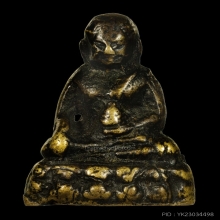 เจ้าคุณโต วัดสมุหะประดิษฐ์ สระบุรี