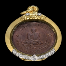 พระครูประกาศิตธรรมคุณ รุ่นแรก  ปี.2470 