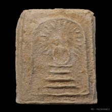 พระสมเด็จพิมพ์รัศมีหลวงปู่ศุข กรุวัดคลองขอม