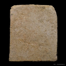 พระสมเด็จพิมพ์รัศมีหลวงปู่ศุข กรุวัดคลองขอม