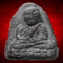 หลวงปู่ทวด วัดประสาท ปี05