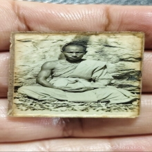 รูปถ่ายหลวงพ่อทองดำวัดคีรีนาครรัตนาราม โคกสำโรง ลพบุรี