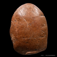 พระขุนแผน ไข่ผ่าซีก กรุวัดพระรูป จ.สุพรรณบุรี