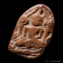 พระขุนแผน ไข่ผ่าซีก กรุวัดพระรูป จ.สุพรรณบุรี