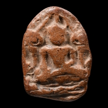 พระขุนแผน ไข่ผ่าซีก กรุวัดพระรูป จ.สุพรรณบุรี