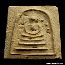 พระสมเด็จวัดกุฎีทอง จ.พระนครศรีอยุธยา นิยม