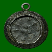 พระงบน้ำอ้อย หลวงพ่อมุ่ย วัดดอนไร่ เลี่ยมเงิน