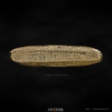 หลวงพ่อโสธร พิมพ์สองหน้า เนื้อทองเหลือง ปี 2497 สวยฯเลยครับ