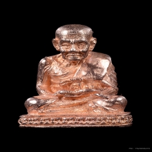 หลวงพ่อทวด รูปหล่อ รุ่นเบตง2 ชุดทองคำสวยมาก