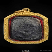 หลวงพ่อปานทรงครุฑใหญ่ เนื้อดำ มาพร้อมเลี่อมทอง