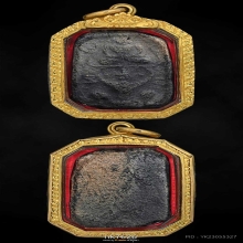 หลวงพ่อปานทรงครุฑใหญ่ เนื้อดำ มาพร้อมเลี่อมทอง