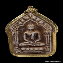 พระขุนแผนหลวงพ่อสาคร วัดหนองกรับ รุ่น3 พิมพ์ใหญ่ ปี2543