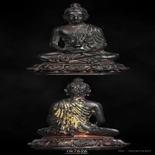 พระกริ่งพุทธปริต หลวงปู่ดุลย์ อตุโล ปี 2515 เนื้อนวะโลหะ