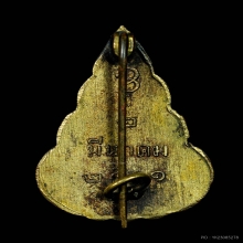 เหรียญพระพุทธอังคีรส วัดราชบพิธฯ หลังเข็มกลัด ปี2501