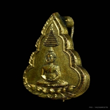 เหรียญพระพุทธอังคีรส วัดราชบพิธฯ หลังเข็มกลัด ปี2501