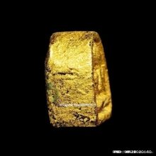 พระปิดตา วัดอ่างศิลา (นักกล้ามจิ๋ว ปี 07)